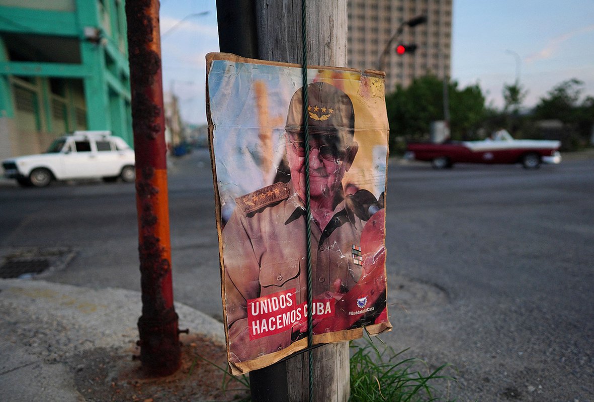 Рауль Кастро