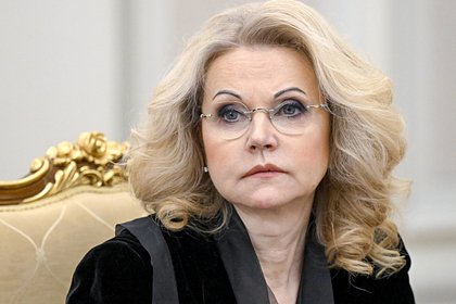 В России повысили минимальный размер оплаты труда