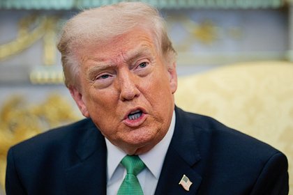 Европа нашла способ сдержать давление Трампа