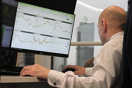 Экономику России назвали устойчивой