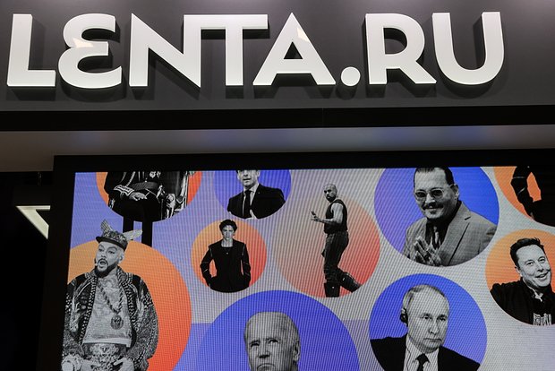 Вводная картинка