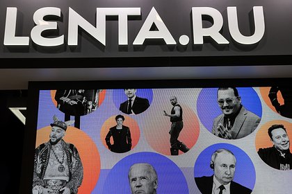 В Молдавии заскучали по &laquo;Ленте.ру&raquo;