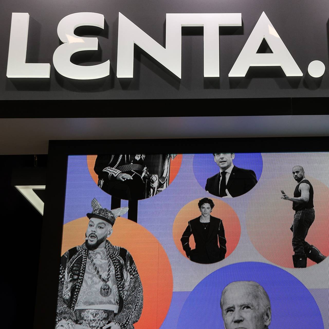 В Молдавии заскучали по &laquo;Ленте.ру&raquo;