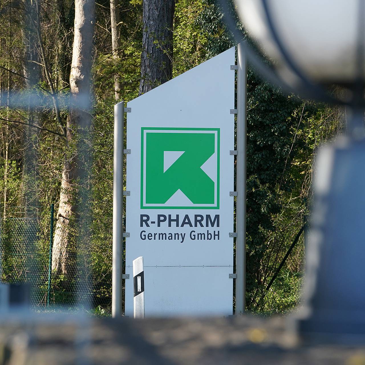 Немецкая дочка &laquo;Р-Фармы&raquo; обанкротилась