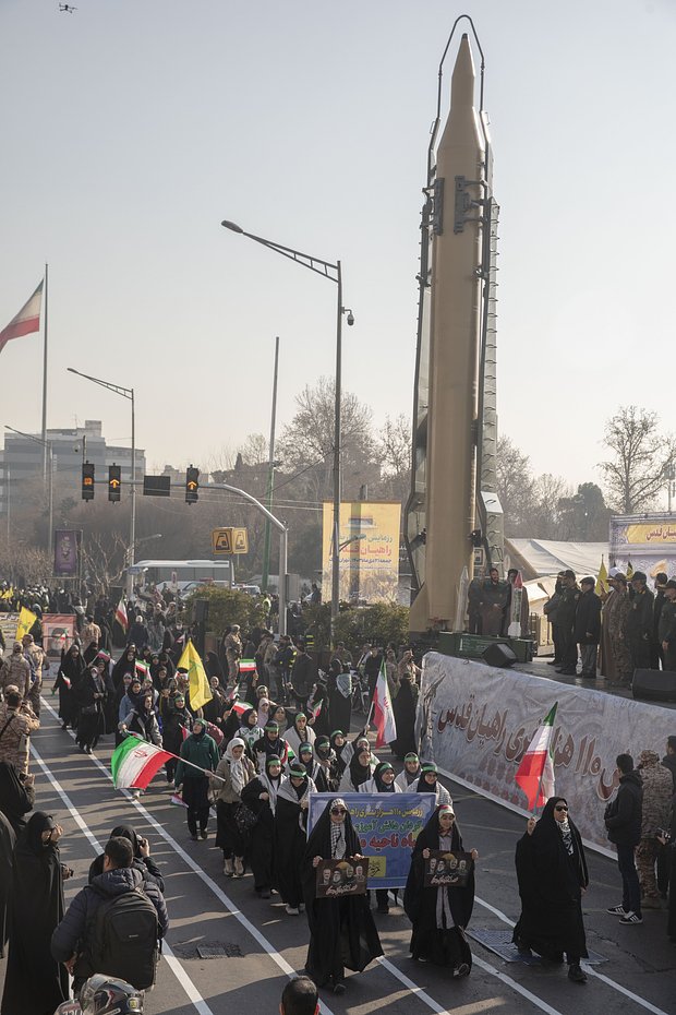 Корпус стражей исламской революции