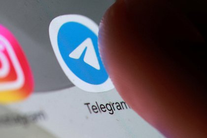 В Роскомнадзоре сделали заявление о Telegram