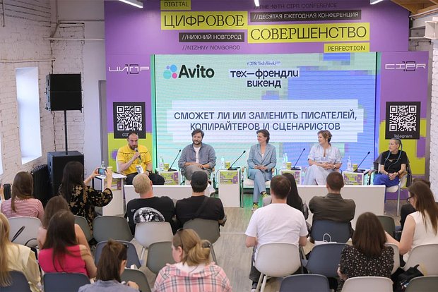 Вводная картинка