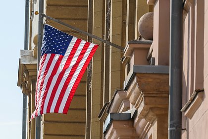 США исключили из санкционного списка три российские компании