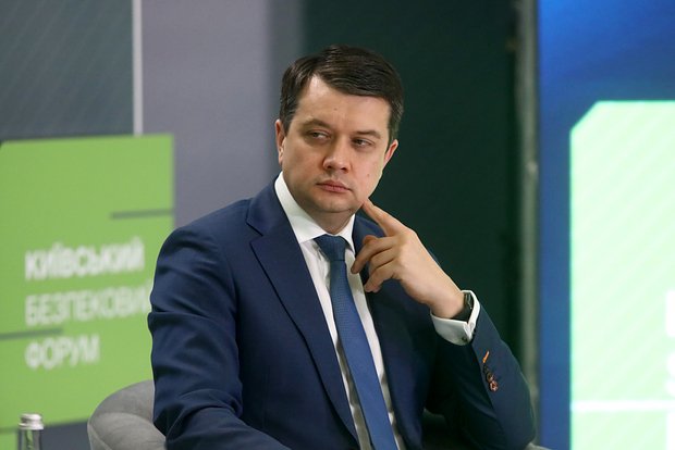 Дмитрий Разумков