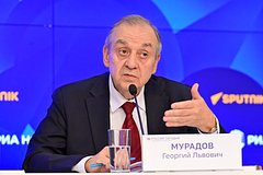 Георгий Мурадов