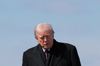 Трампа обвинили в создании беспрецедентных проблем для США и всего Запада