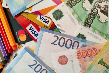 Лимиты по кредитным картам в России упали