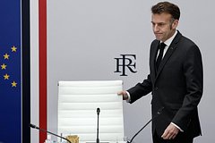 Эммануэль Макрон