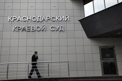 Мужчина с фамилией Ломинога настроил удаленный доступ к готовящимся терактам в России