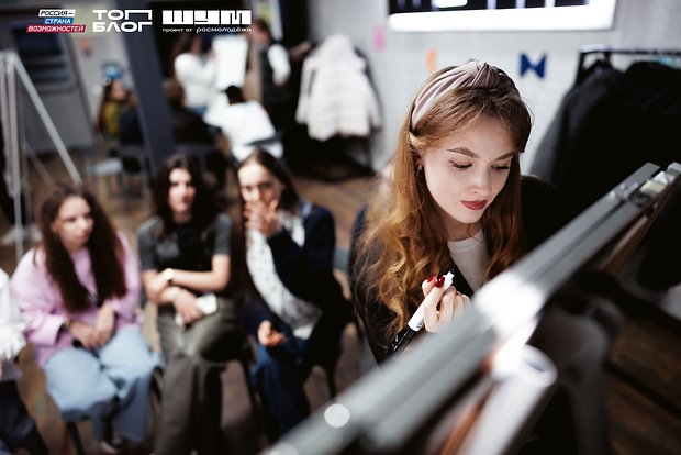 Вводная картинка