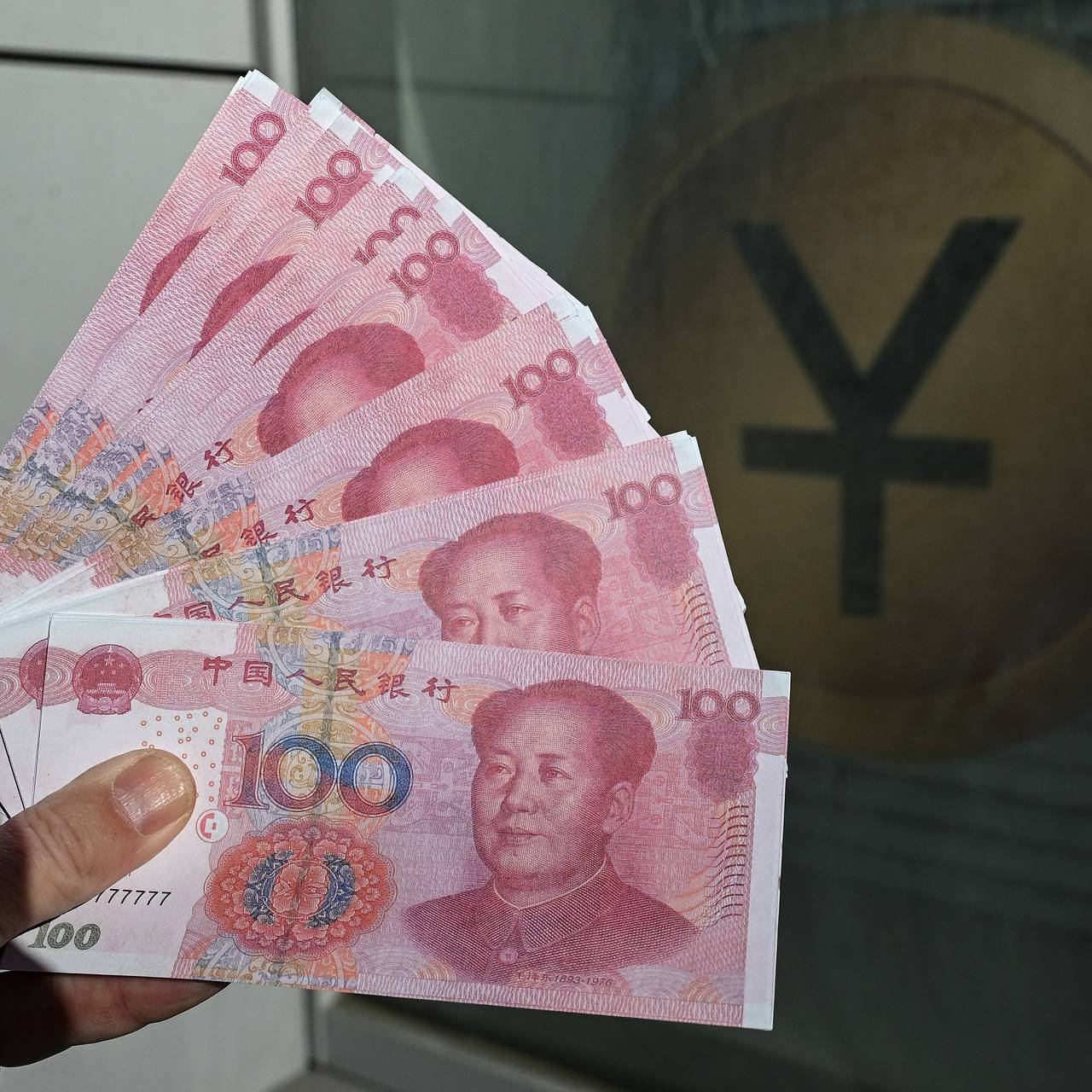 В России возник дефицит юаней