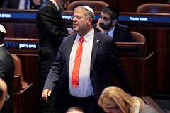 Итамар Бен-Гвир