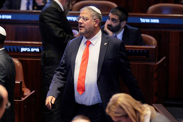 Итамар Бен-Гвир