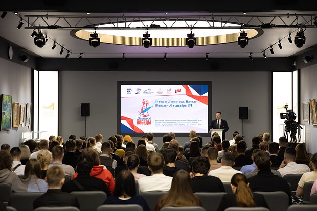 Вводная картинка