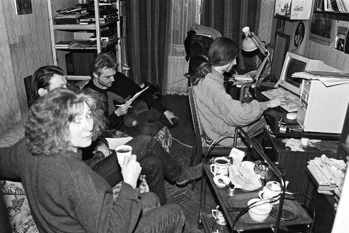 Нина Барановская и группа «Алиса»