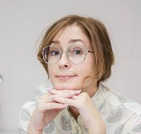 Ирина Грекова