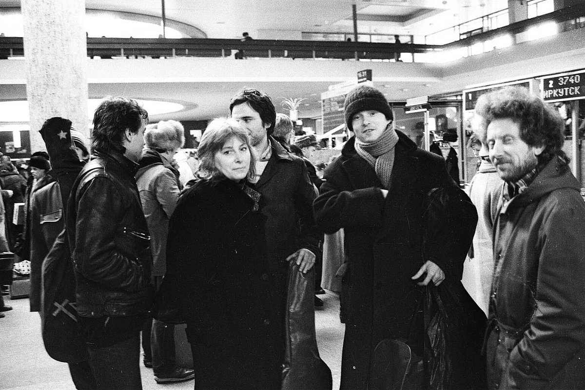 Группа «Алиса» в аэропорту