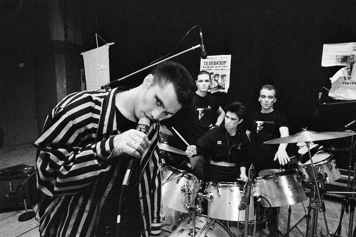 Группа «Телевизор»