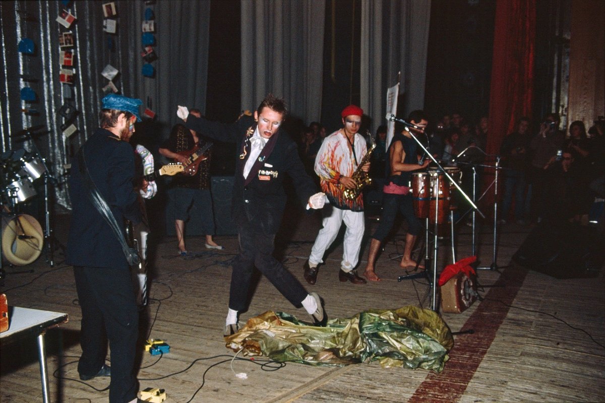 Группа «Аукцыон»