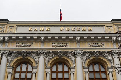 В ЦБ высказались об автоматическом снижении ключевой ставки