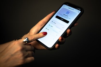 Сообщения о блокировке MAX не подтвердились