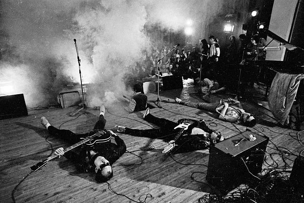 Выступление группы «АВИА»