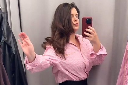 40-летняя звезда сериала &laquo;Деффчонки&raquo; похвасталась результатом похудения на препаратах