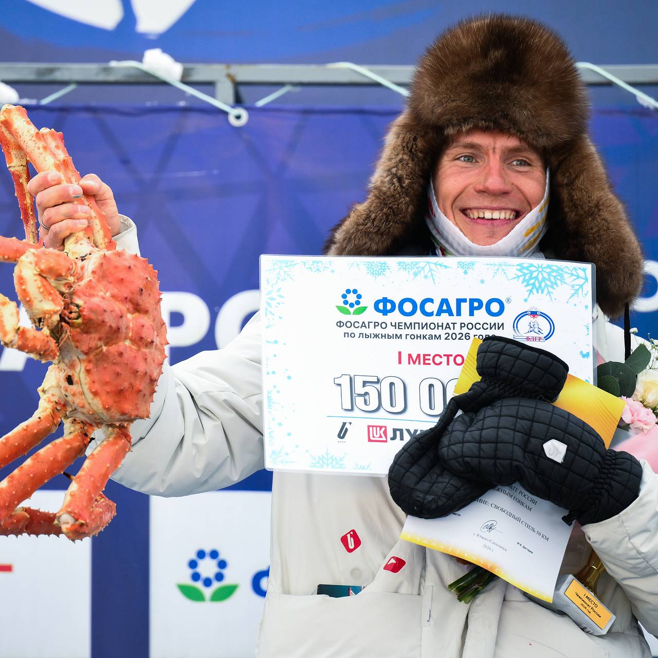 Лыжник Коростелев заявил о непонимании Большунова