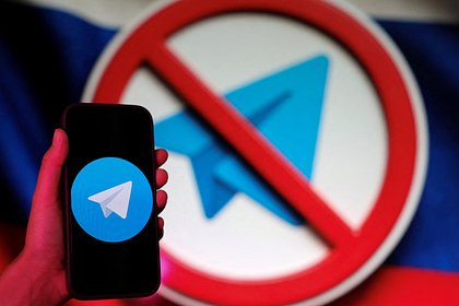 В России нашли альтернативу полной блокировке Telegram