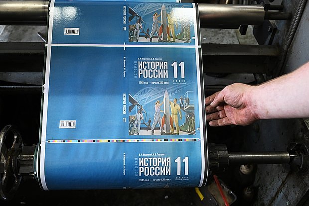 Вводная картинка