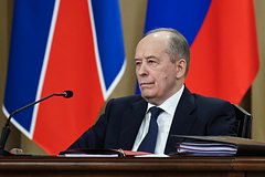 Александр Бортников