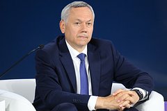 Андрей Травников