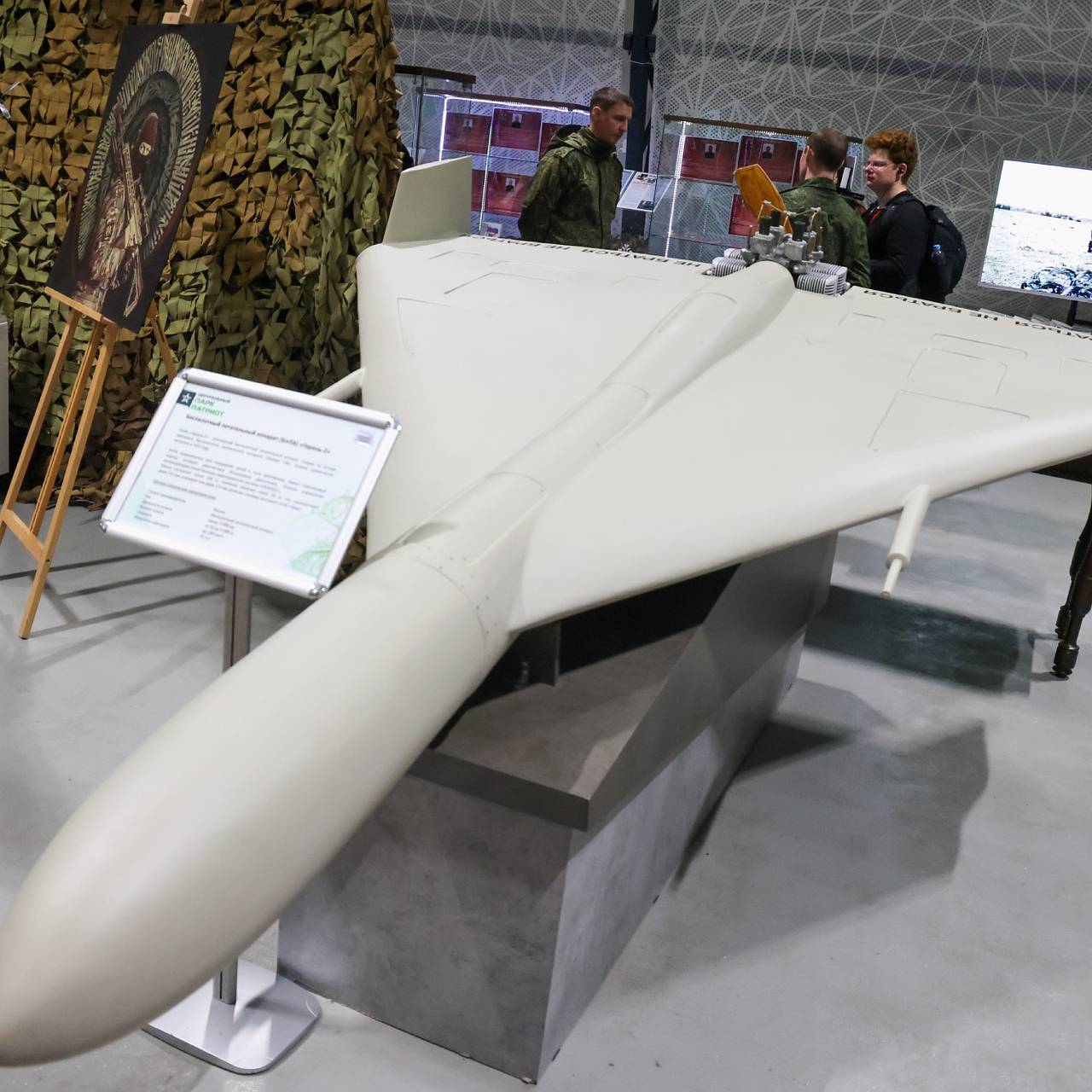 ВС России начали применять новую &laquo;Герань&raquo;