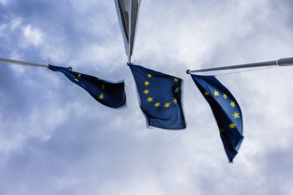 В Европе признали свою ошибку в отношении России