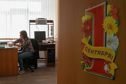 В Госдуме заинтересовались бюрократией в школах