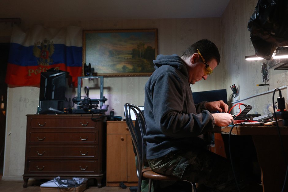 Фотография из статьи