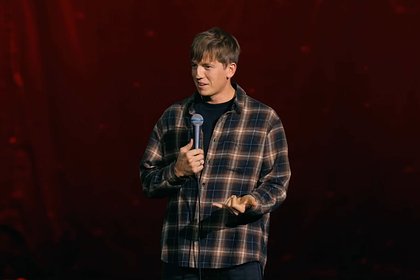 Два концерта соведущего Сабурова отменили в России