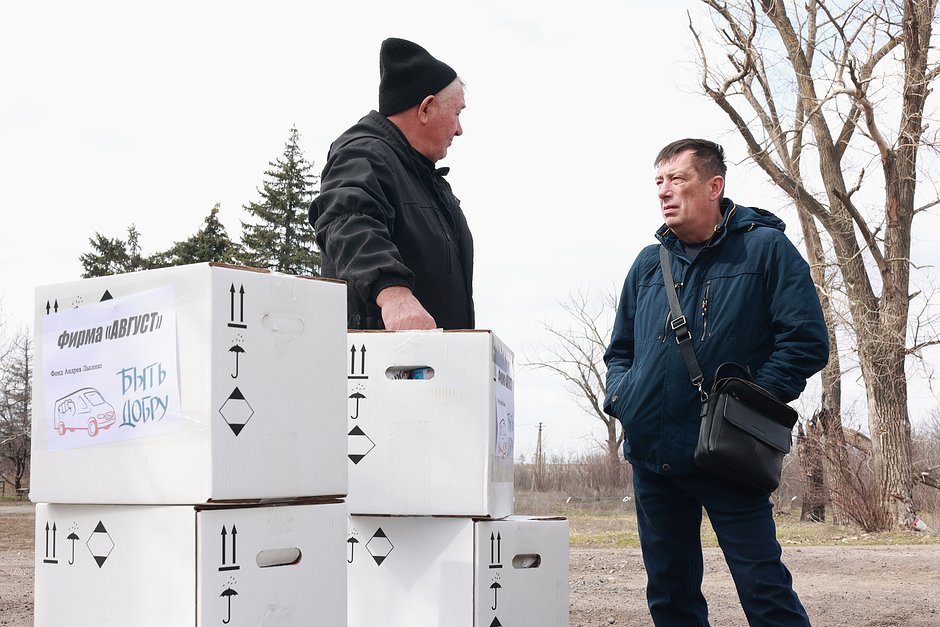 Фотография из статьи