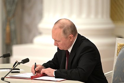 Путин подписал закон о доходах от возвращенных пенсионных взносов