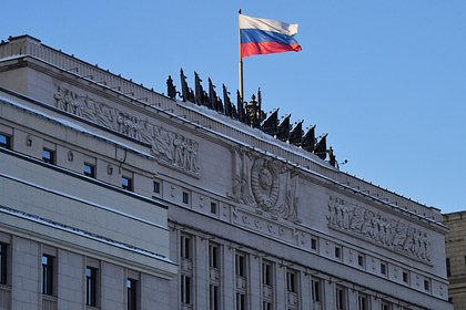 Раскрыты детали атаки ВСУ на Россию после слов о готовности Зеленского к заключению мира