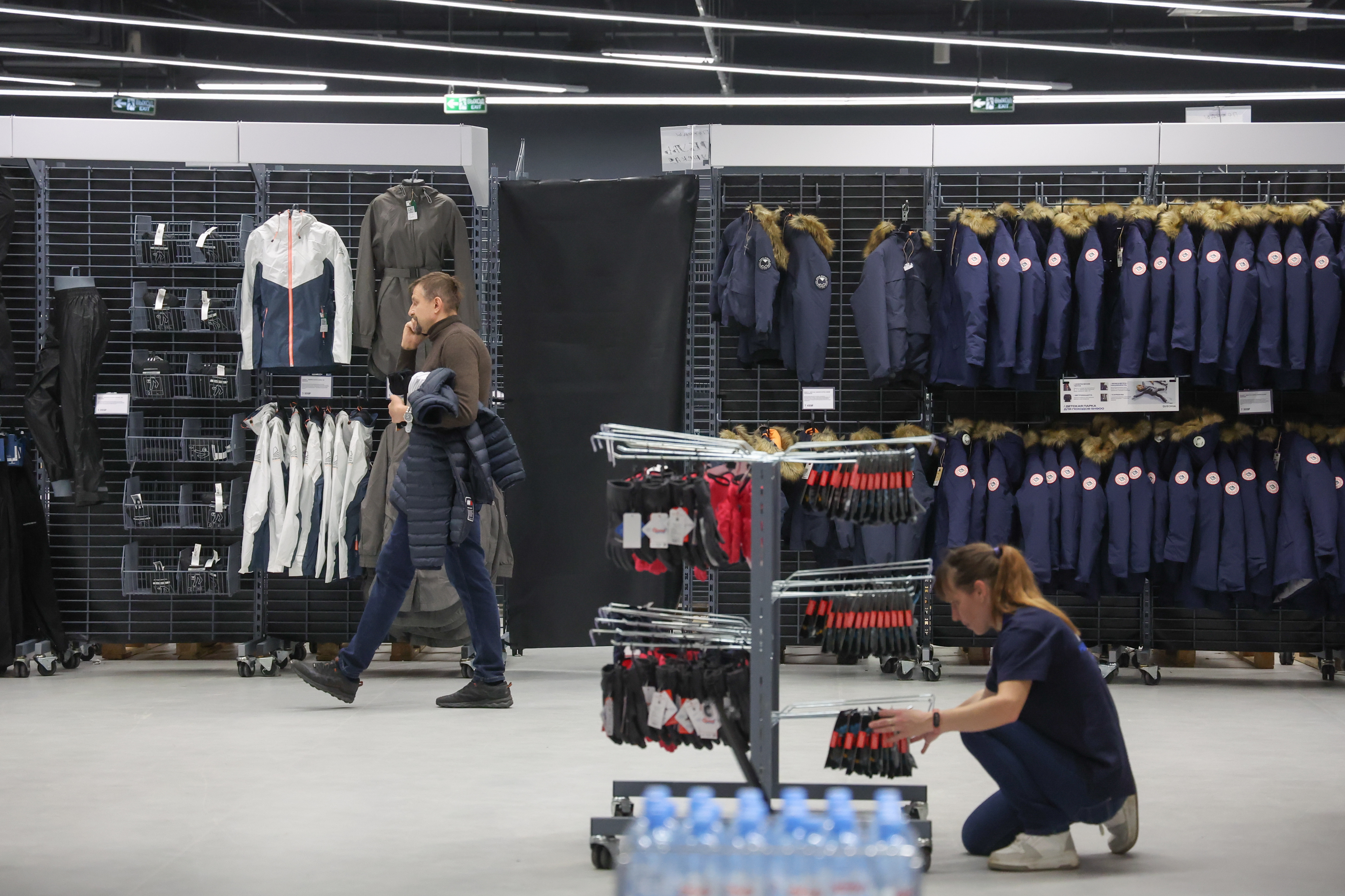 ���������&nbsp; Decathlon ��������� ����������