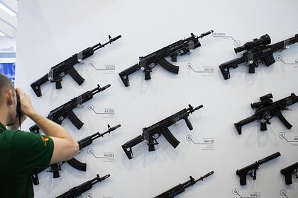 «Калашников» превратил деталь АК в товарный знак