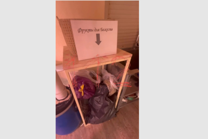 �����&nbsp; � ������� �� �������� ����� � ��������� ����� � �����������