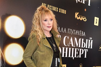 Врач перечислил возможные диагнозы опирающейся на трость Пугачевой