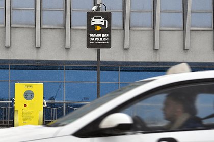 Для электрокаров и гибридов предложили альтернативный вариант попасть в Крым